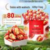 Baicaowei kernlose Dattel- und Walnuss-Snack