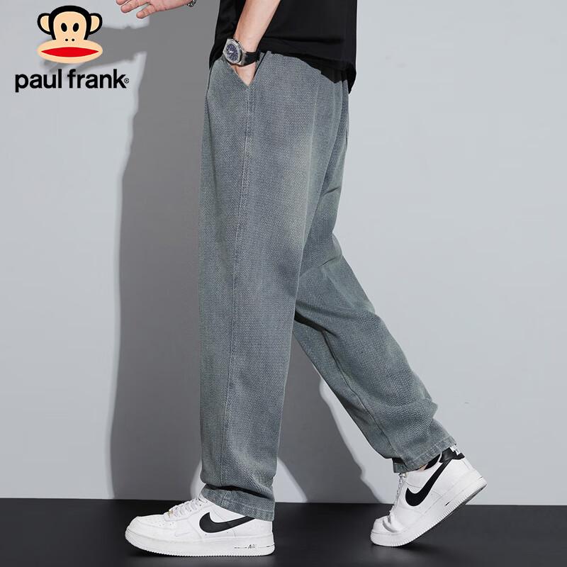 Paul Frank Men's Loose Straight-Leg Denim Jeans
