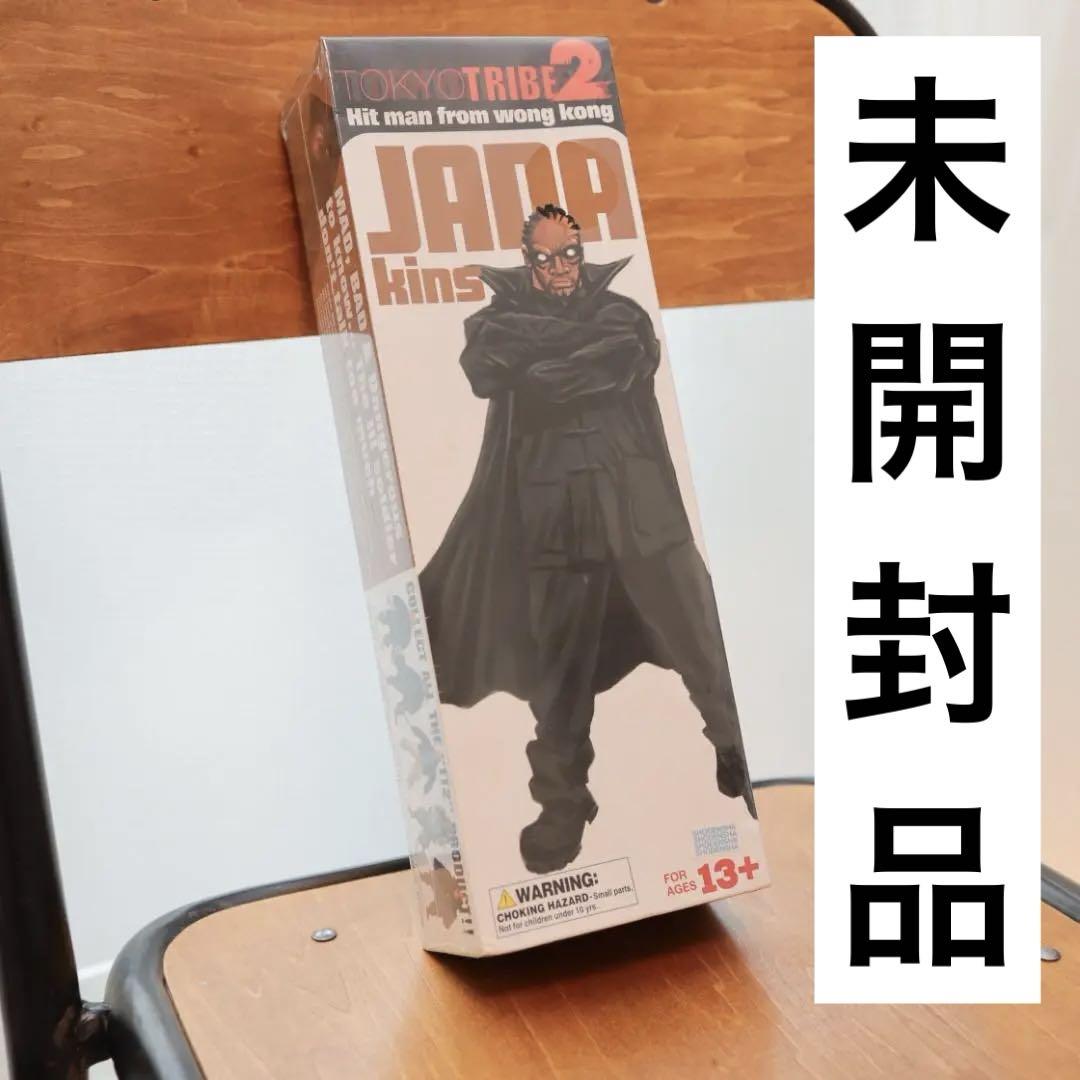 

[USED] TOKYO TRIBE2 Jada Medicom Toy