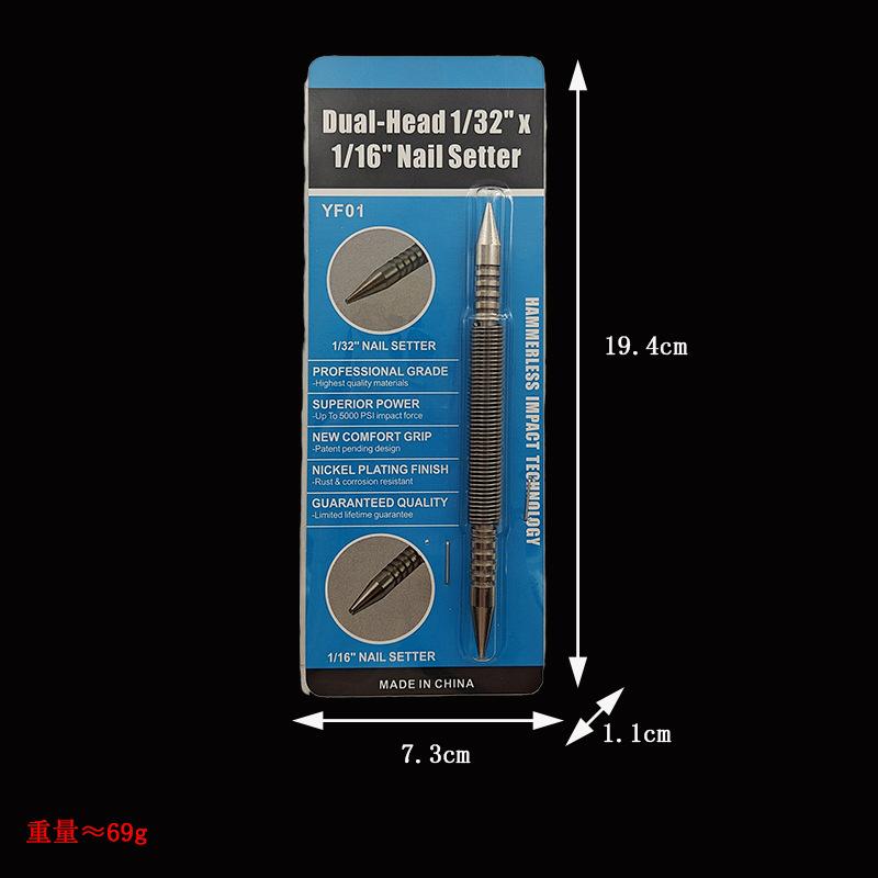 Spring Punch, Spring Punch Tool Nail, Double Head Nail Punch Hammerless Nail Set Punch Double-ended spring nail