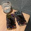 Telefon kapları – Smartphone Bumper Kılıflar