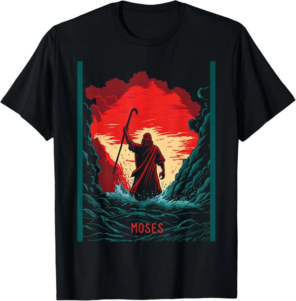 Burning Bush - Moses Old Testament Bible - Exodus T- Shirt
