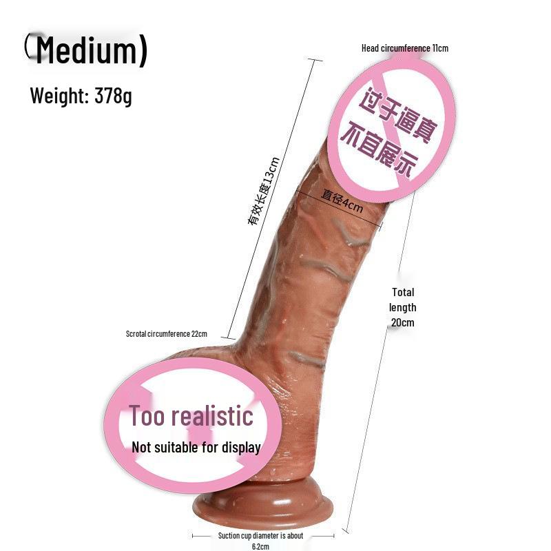 Soft Silicone Thrusting Dildo with Suction Cup - Erect Stalk Simulation Adult Toy for Women