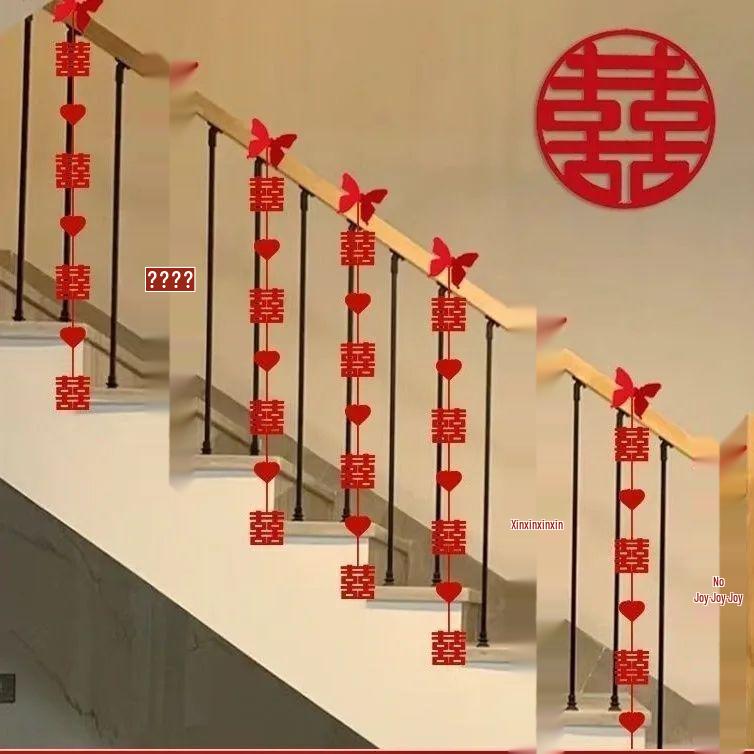 Double Happiness Wedding Decoration Set: Pre-Wedding Room & Staircase Decor for Bride & Groom