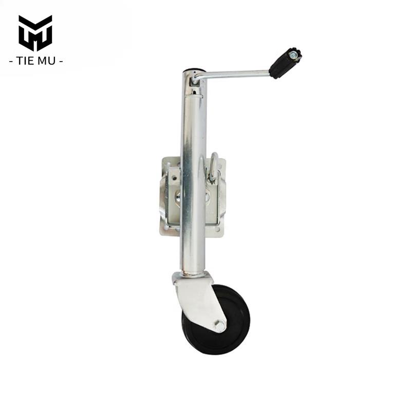 Tiemu Trailer Jack Guide Wheel & Support Leg