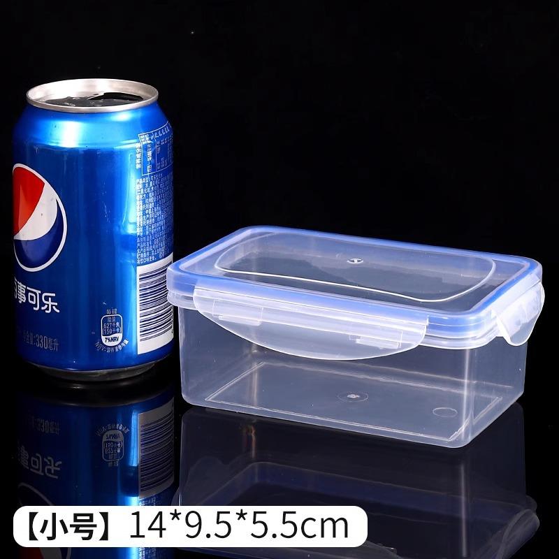 Kitchen Refrigerator, Rectangular, Thick Fresh-keeping Box, Microwave Heat-resistant, Lunch Box, Vegetable and Fruit Storage Box, Frozen Sealed Box