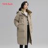 Yaya Women's 2026 Long Hooded Duck Down Jacket - Thick, Warm, Korean Style Fashion Outerwear.