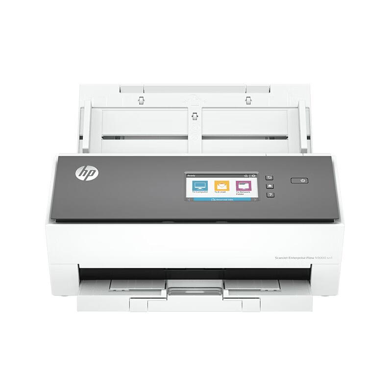 HP N9000 sn1 A3/A4 High-Speed Duplex Color Scanner