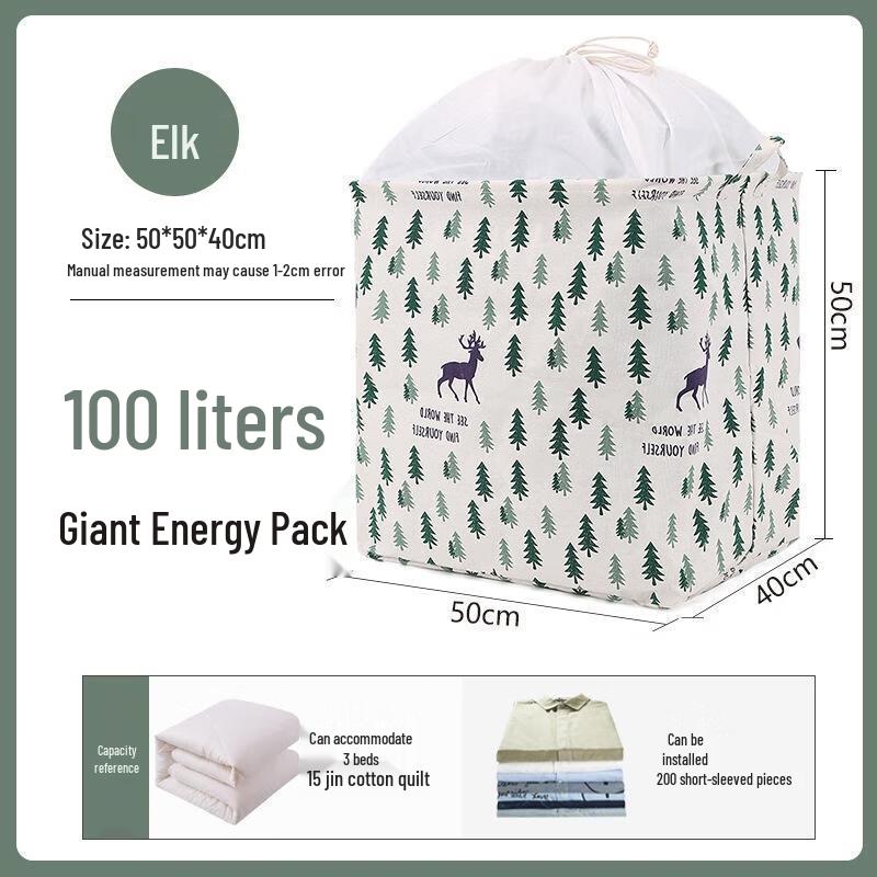 JINGRUIXIANG Cotton Linen Large Storage Bag & Laundry Hamper