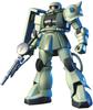 Gunpla HGUC 1/144 MS-06 Mass Production Zaku (Mobile Suit Gundam)