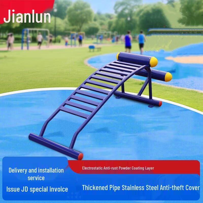 JEEANLEAN Outdoor Single Abdominal Trainer