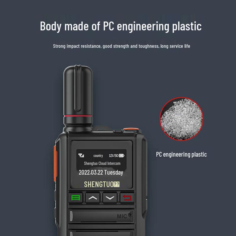 SHENGTUO MTP-850 Professional Long-Range Two-Way Radio (CN Version)