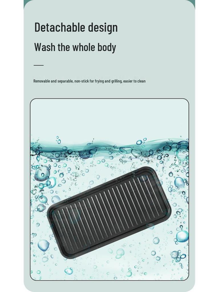 Multi-Functional Non-Stick Maifan Stone Electric Grill Pan - Healthy, Smokeless BBQ with Grill Rack