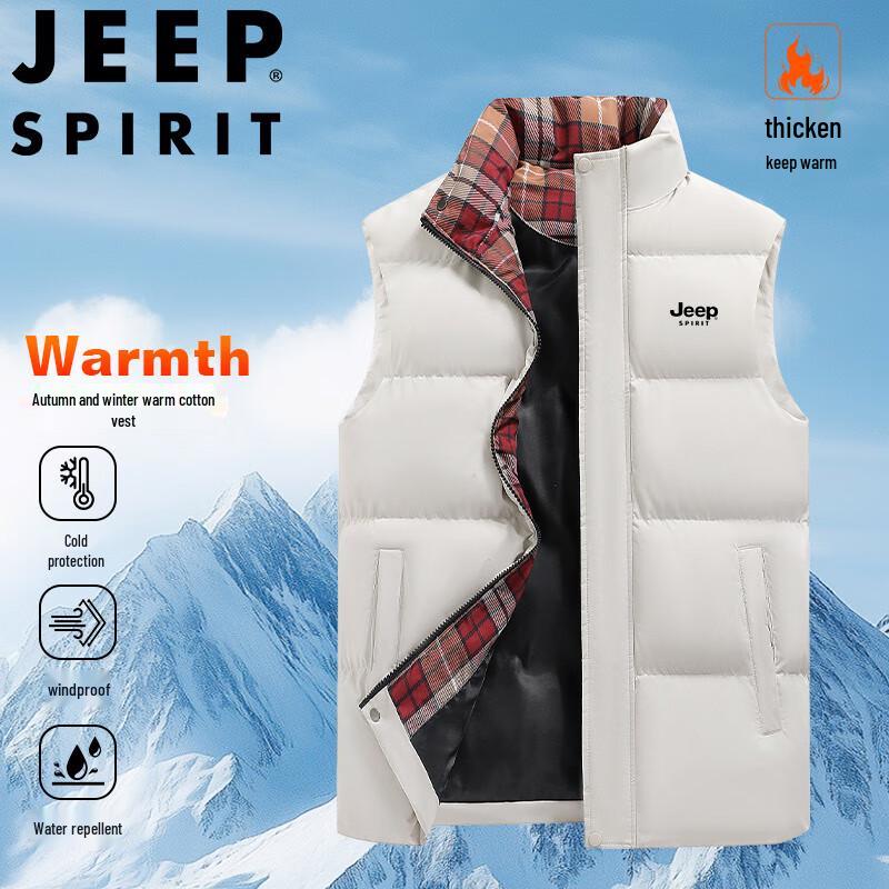 

Чоловічий повсякденний жилет Jeep Spirit з наповнювачем XL