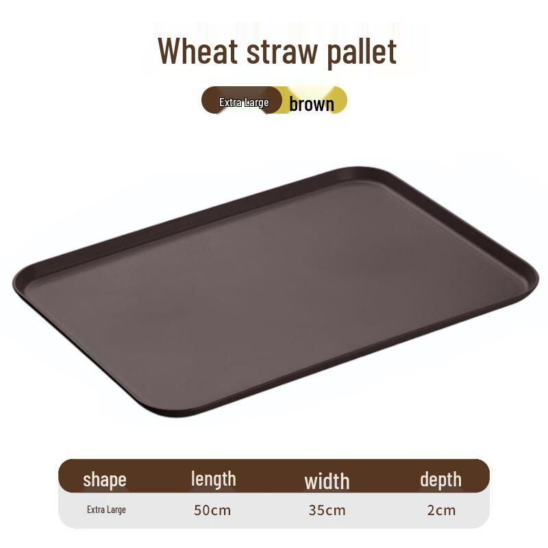 Nordic Rectangular Plastic Serving Tray