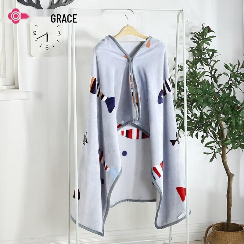 Grace Premium Warm Office Blanket