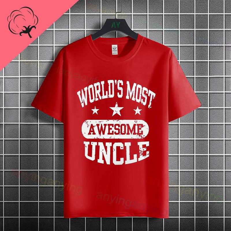 Funny Uncle Level Unlocked Graphic Tshirt Casual Fashion Streetwear 100 Cotton Short Sleeve Crew Neck Tshirt Perfect For Gift