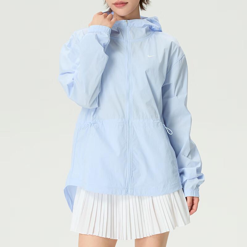 Nike Women's Training Woven Jacket