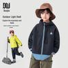 Boy's Casual Outdoor Windproof Hooded Color-block Softshell Jacket