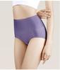 High-Waisted Tummy Control Seamless Ice Silk Women's Antibacterial Panties