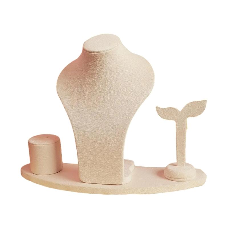 

Multifunctional Jewelry Holder Fabric Jewelry Set Stand Portable Jewelry Holder for Earrings Displaying and Storaging бежевый