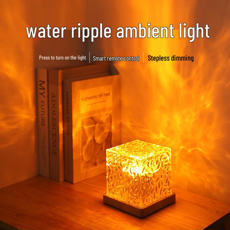 Pailide Foldable Dual-Color Water Ripple Projector Lamp