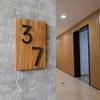 1pc Modern Black Self-Adhesive Acrylic House Number 7 - Easy Install, No Battery Required, Plastic Surface Mount Address Sign for Home