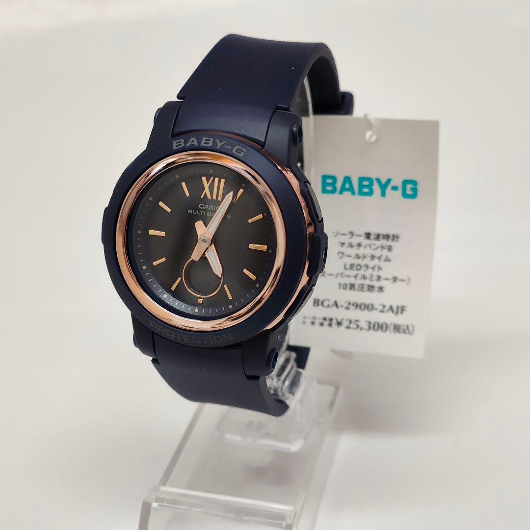 BABY-G BGA-2900-2AJF Watch