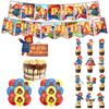 Party Bear Birthday Decor Set Banner Cake Toppers Balloons Pull Flag