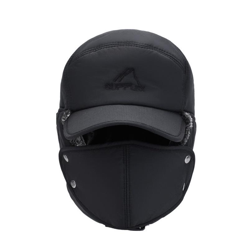 Men's Winter Lei Feng Hat: Outdoor Korean Style, Plus Velvet, Thickened Warm Face Protection, Coldproof Cycling and Baseball Cap.