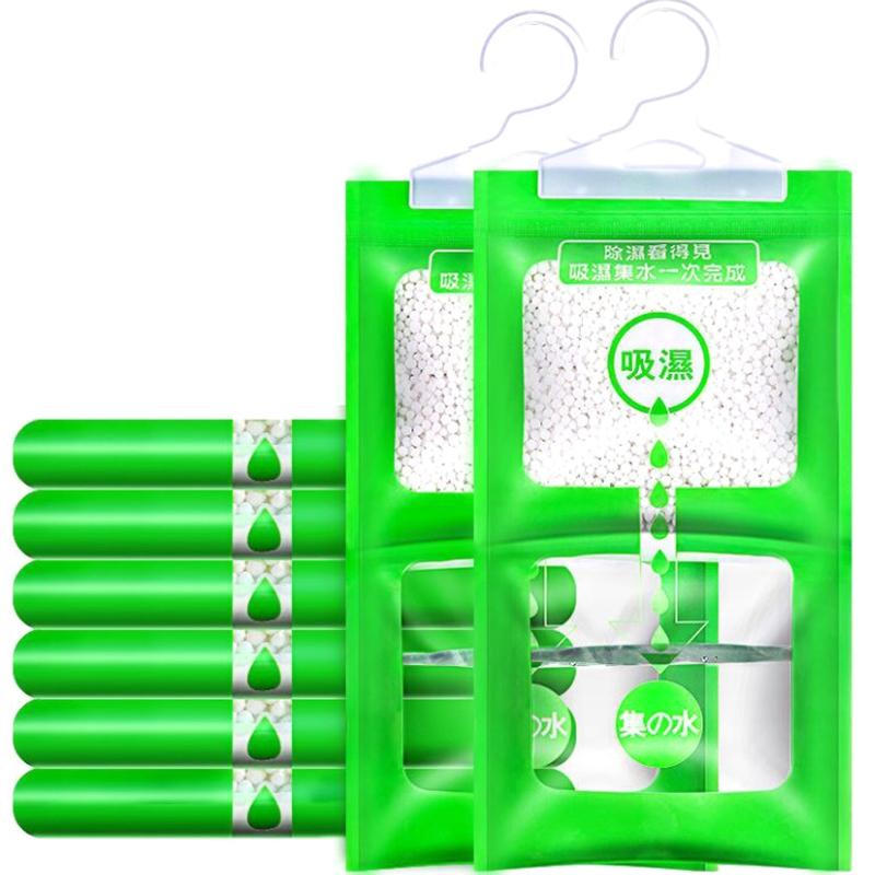 Drying Agent Hygroscopic Anti-Mold Desiccant Bags Anti-humed Hanging Wardrobe Moisture Bag Closet Cabinets Dehumidifier Humidity