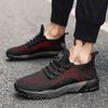 Large Size Sneakers Lightweight Running Shoes Flying Woven Sports Trendy Shoes Outdoor Shoes
