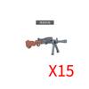 Military Soldiers Figures Weapons Building Blocks Accessories Two-color Guns Assault Sniper Rifles M16 M4 Model Bricks Toy Gift