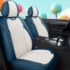 Universal Breathable Linen Car Seat Cushion - Full Surround for All Seasons, Fits Five Seats