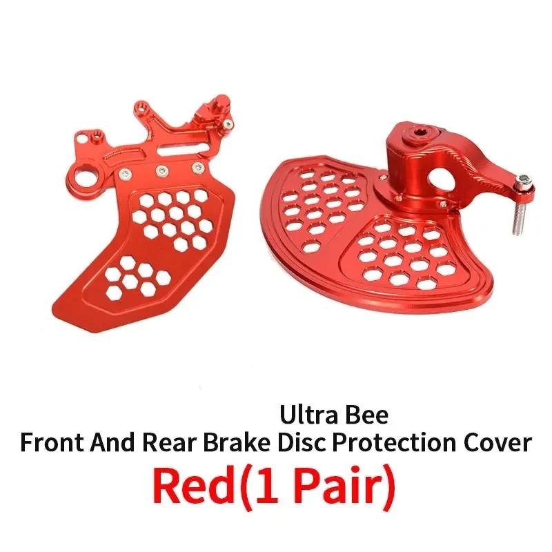 For SURRON Ultra Bee Electric Bikes Front and Rear Brake Disc Protection Cover Off-road for SurRon Motorcycles Accessories