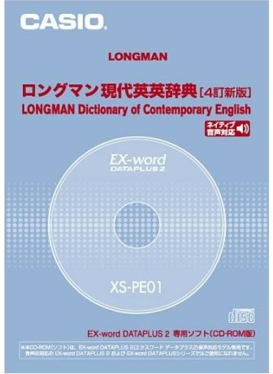 Casio Electronic Dictionary Content Longman Contemporary English Dictionary (CD Version) XS-PE01
