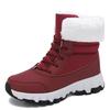 Plush High-top Women's Snow Boots Warm Cotton Shoes Winter Outdoor Walking Shoes Winter Hiking Sneakers