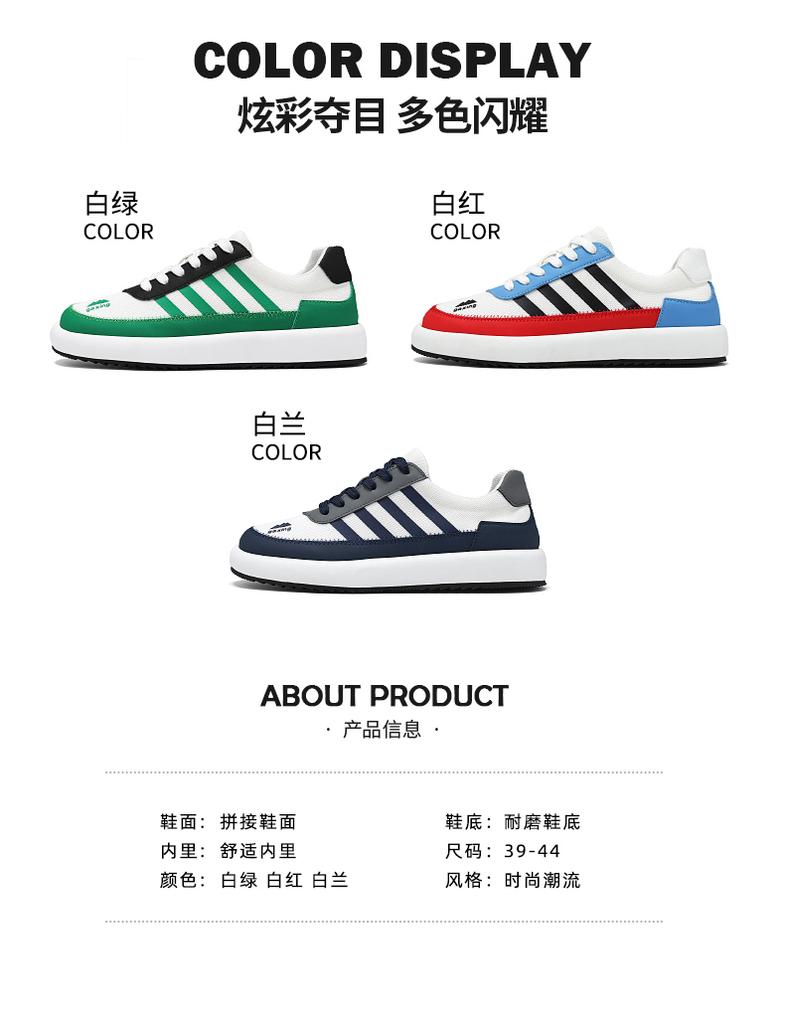 New men's sports shoes casual shoes men's couple printing fashion flats masculine vulcanized running shoes walking style shoes