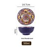 Bohemian Rice Bowl Home Creative Personality Ceramic Bowl High Appearance Level Retro Noodle Bowl Eating Rice Small Bowl