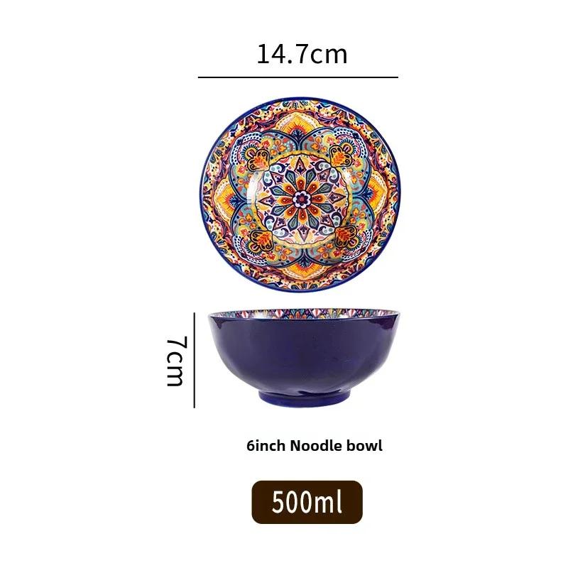 Bohemian Rice Bowl Home Creative Personality Ceramic Bowl High Appearance Level Retro Noodle Bowl Eating Rice Small Bowl
