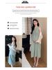 Umstandssommerkleid-Set im französischen Stil: Slipkleid & Sonnenschutzhemd - Lockere Passform