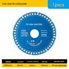 Brazed Angle Grinder Blade for Cutting Steel, Tile, Marble, Sheet Metal, and Thin-Walled Pipes