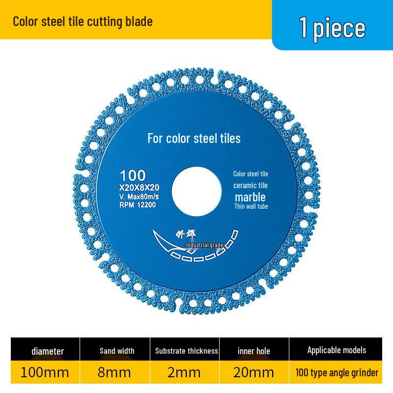 Brazed Angle Grinder Blade for Cutting Steel, Tile, Marble, Sheet Metal, and Thin-Walled Pipes