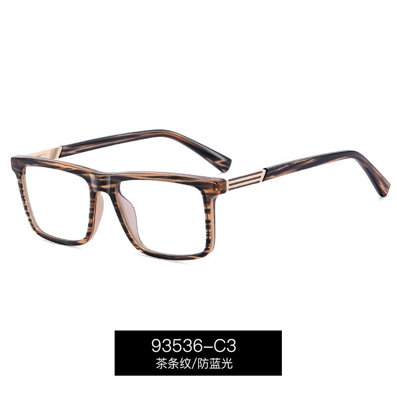 High-End Anti-Blue Light Reading Glasses Ultralight Presbyopia Eyeglasses Eye Protection Far Sight Eyewear Optical Glasses