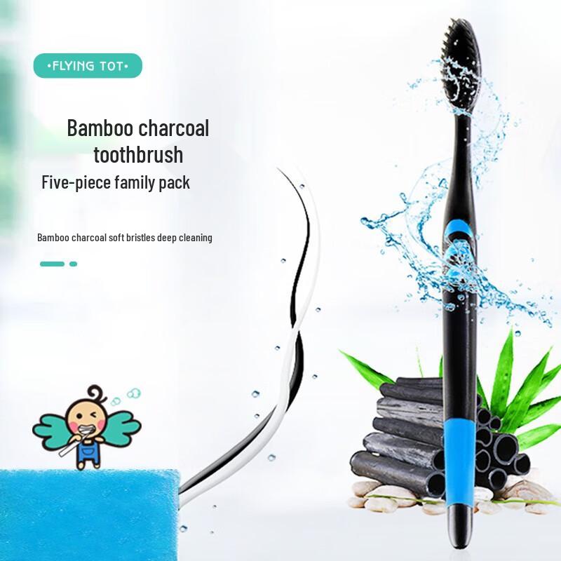 FLYING TOT Bamboo Charcoal Toothbrush Set