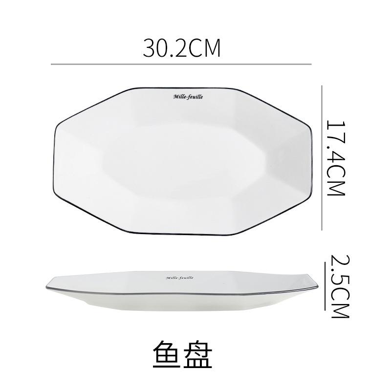 Juego de Platos Cerámicos Línea Negra Nórdica Platos Sencillos Hogar Celebridad de Internet Ins Vajilla Palillos Japoneses Vajilla de Diamante