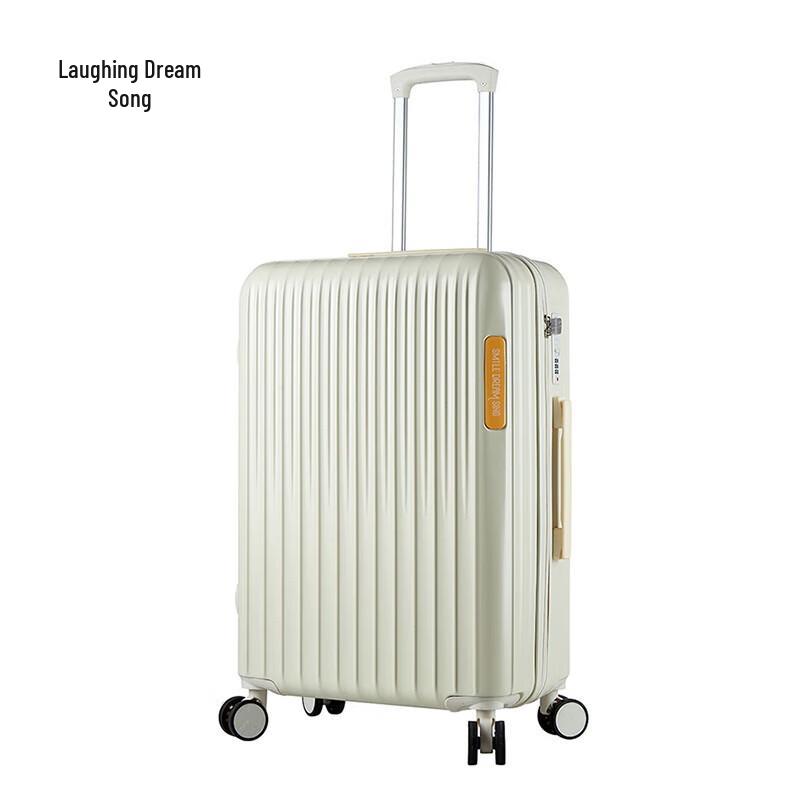 Xiaomengge MG2010 Hardshell Suitcase