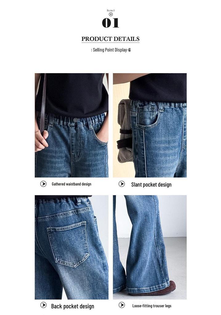 Girls' Silver Micro-Flare Pants - Autumn 2026 New Arrivals, Loose Bell Bottom Jeans for Kids