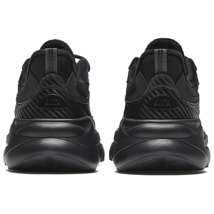 Anta Tide Worship 5S Fabric Synthetic Leather Comfortable Versatile Shock Absorbing Wear Resistant Lightweight Low Top Casual Shoes 112448841-5