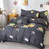 Washed Cotton Skin-Friendly Duvet Cover for Single/Double Bed - Simple & Fresh Design